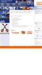 Mobile Screenshot of bbs.obo.com.cn